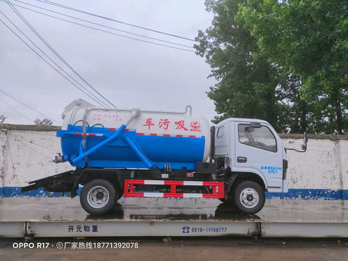 涪城區10方吸污車價格全解析 程力吸糞車全國助力清潔作業_QQ